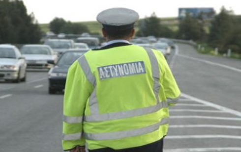 ΤΡΟΧΑΙΑ, ΑΣΤΥΝΟΜΙΑ