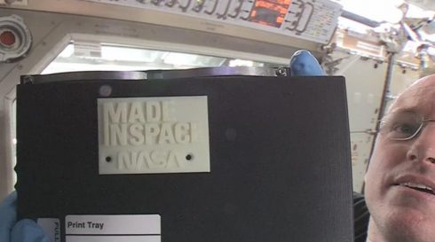 ImageHandler