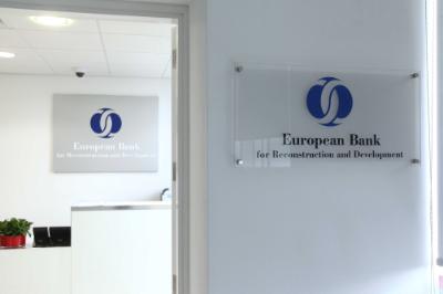 Ευρωπαϊκή Τράπεζα Aνασυγκρότησης