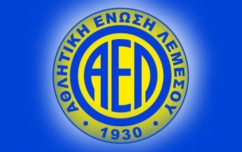 ael_logo, ΑΕΛ, ΑΕΛ, ΛΟΓΟ, ΛΟΓΟΤΥΟ