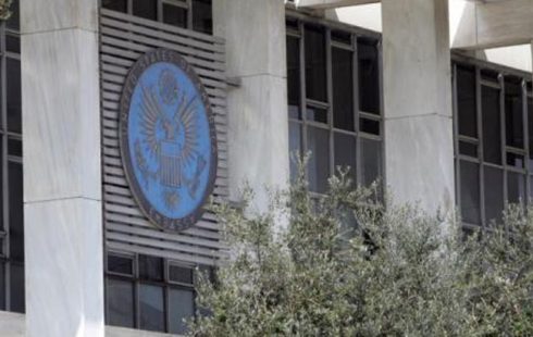 ΑΜΕΡΙΚΑΝΙΚΗ ΠΡΕΣΒΕΙΑ