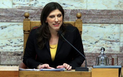 ΖΩΗ ΚΩΝΣΤΑΝΤΟΠΟΥΛΟΥ