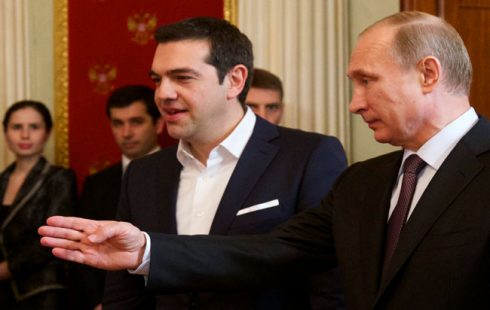 ΤΣΙΠΡΑΣ, ΠΟΥΤΙΝ