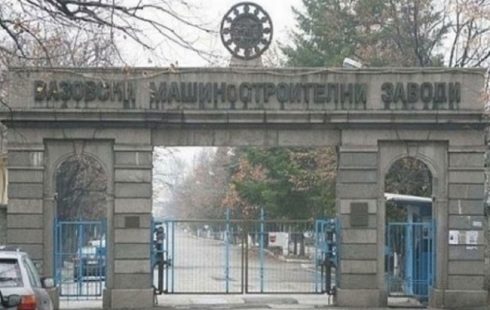 ΒΟΥΛΓΑΡΙΑ, ΣΤΡΑΤΙΩΤΙΚΕΣ ΑΠΟΘΗΚΕΣ