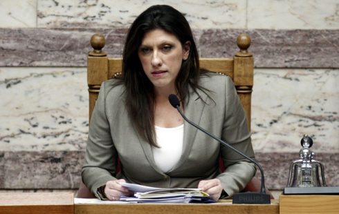 ΖΩΗ ΚΩΝΣΤΑΝΤΟΠΟΥΛΟΥ