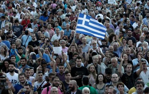 ΕΚΔΗΛΩΣΗ, ΕΛΛΑΔΑ