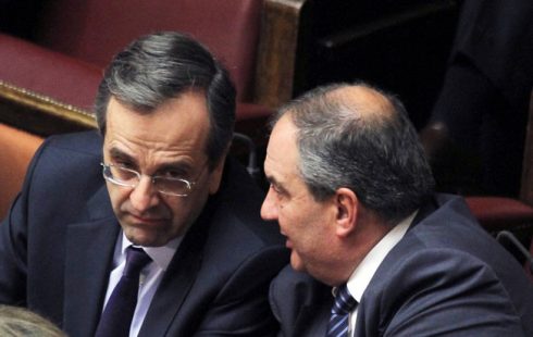 ΣΑΜΑΡΑΣ, ΚΑΡΑΜΑΝΛΗΣ