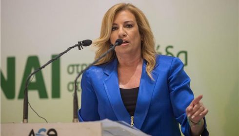 Φώφη Γεννηματά