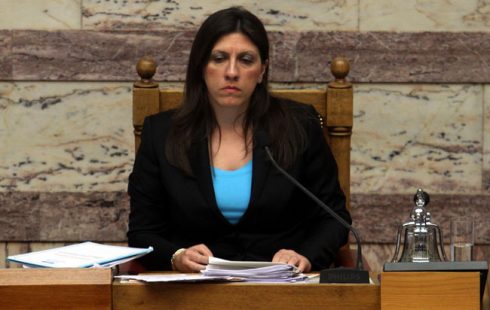 ΖΩΗ ΚΩΝΣΤΑΝΤΟΠΟΥΛΟΥ