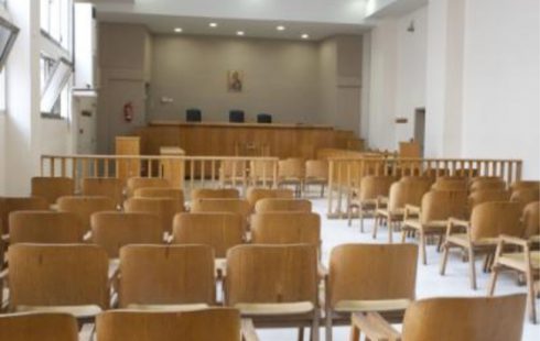 ΔΙΚΗ, ΔΙΚΑΣΤΗΡΙΟ