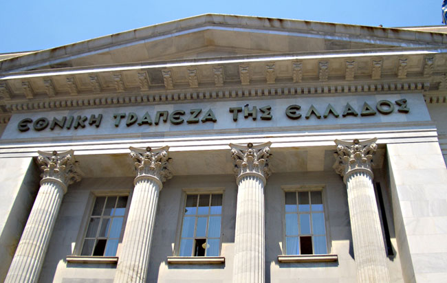 ΕΘΝΙΚΗ ΤΡΑΠΕΖΑ ΕΛΛΑΔΑΣ