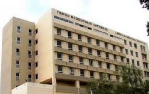 ΝΟΣΟΚΟΜΕΙΟ ΛΑΡΝΑΚΑΣ