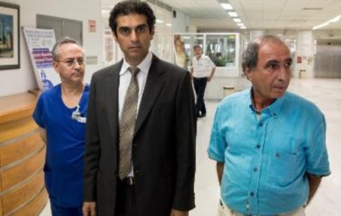 ΠΑΤΣΑΛΗΣ
