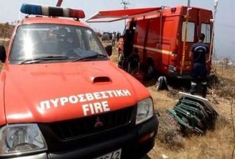 πυροσβεστική