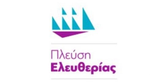 Ζωή Κωνσταντοπούλου