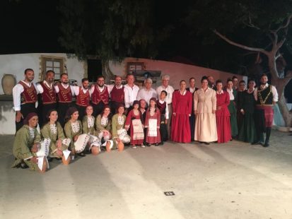 Δήμος Καραβά
