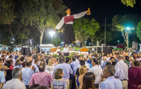 ΓΙΟΡΤΗ ΤΟΥ ΚΡΑΣΙΟΥ