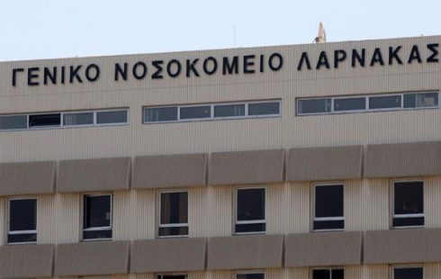 ΓΕΝΙΚΟ ΝΟΣΟΚΟΜΕΙΟ ΛΑΡΝΑΚΑΣ
