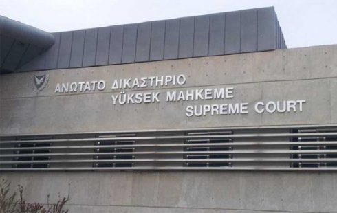 ΑΝΩΤΑΤΟ ΔΙΚΑΣΤΗΡΙΟ